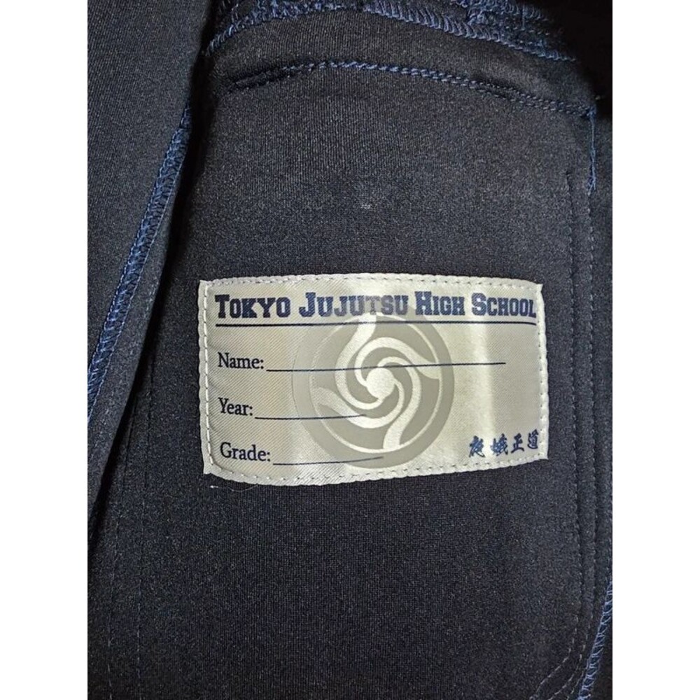 Zack's Craftroom Jujutsu Kaisen Tokyo Jujutsu High Faux Suede Jacket - XL - Picture 8 of 13